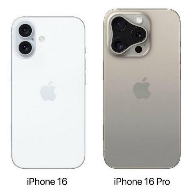 郯城苹果16维修网点分享iPhone16系列提升明显吗 