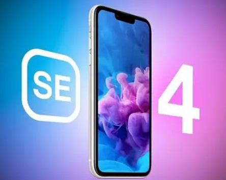 郯城苹果SE维修分享iPhoneSE受众群体是哪些 