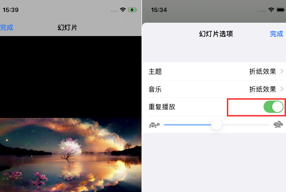 郯城苹果14维修店分享iPhone14相册视频如何循环播放