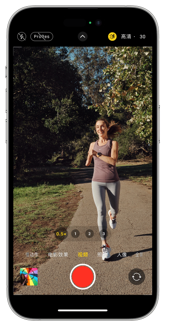 郯城苹果14维修店分享iPhone 14 机型使用“运动模式”拍摄更稳定的视频 