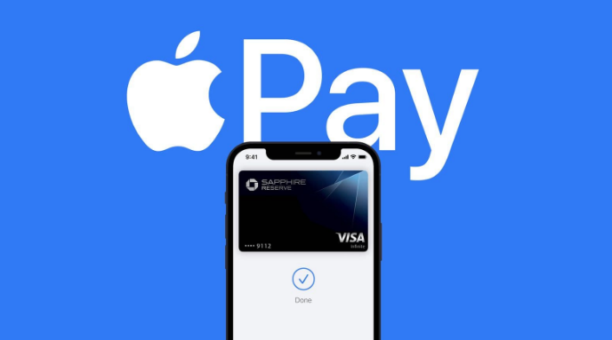 郯城苹果14服务点分享iPhone 14 设置 Apple Pay 后，锁屏密码不正确怎么办 