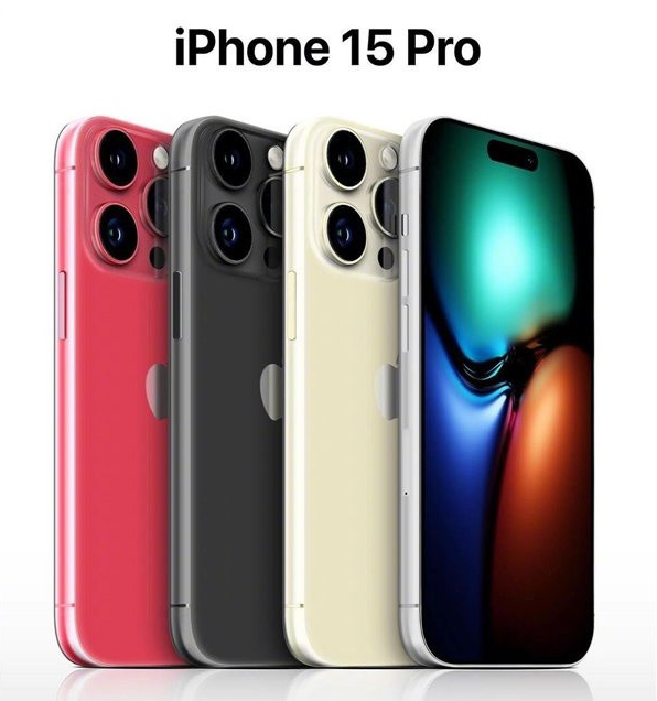 郯城苹果维修网点分享iPhone 15 Pro长什么样 