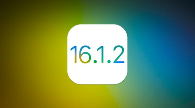 郯城苹果维修分享iOS 16.2有Bug能降级吗？ iOS 16.1.2已关闭验证 