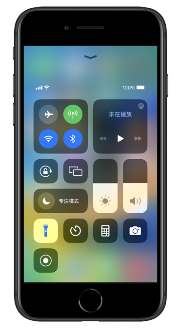 郯城苹果14维修分享苹果iPhone 14 Pro手电筒开启方法 