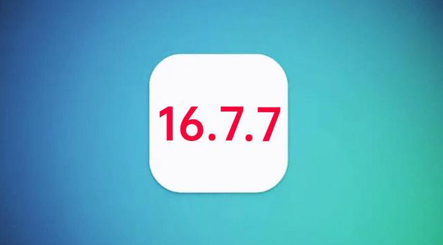 郯城苹果手机维修分享iOS 16.7.7正式版升级_iOS 16.7.7 正式版一键刷机教程 