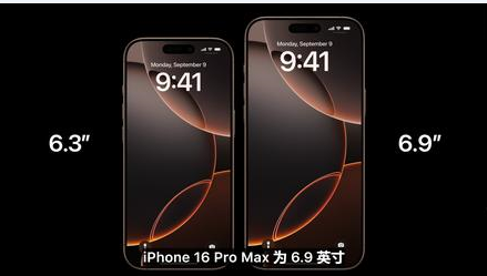 郯城苹果维修点分享iPhone 16 Pro主板隐性故障及进水机深度检修指南 