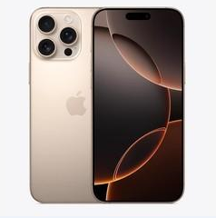 郯城苹果维修点分享iPhone 16 Pro Max扩容封胶与散热隐患 