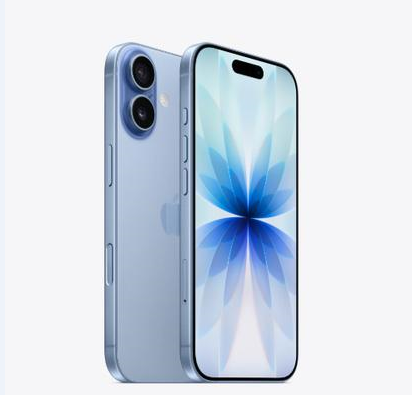 郯城苹果维修点分享iPhone 17音频与钱包 