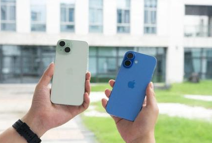 郯城苹果维修点分享iPhone 16 Plus发烫多场景剖析 