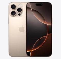郯城苹果维修点分享iPhone 16 Pro Max发烫多重诱因解析 