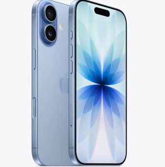 郯城苹果维修点分享iPhone 17发烫隐藏诱因解析 